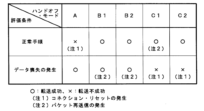 121-1.gif
