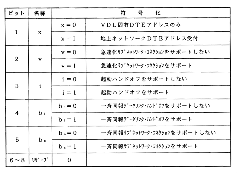 169-2.gif