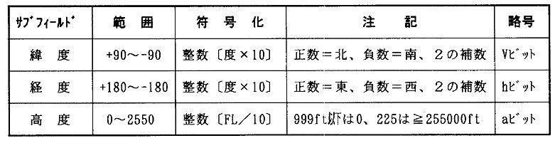 173-4.gif