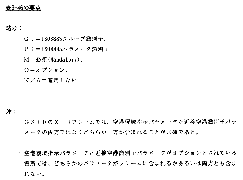 188-1.gif