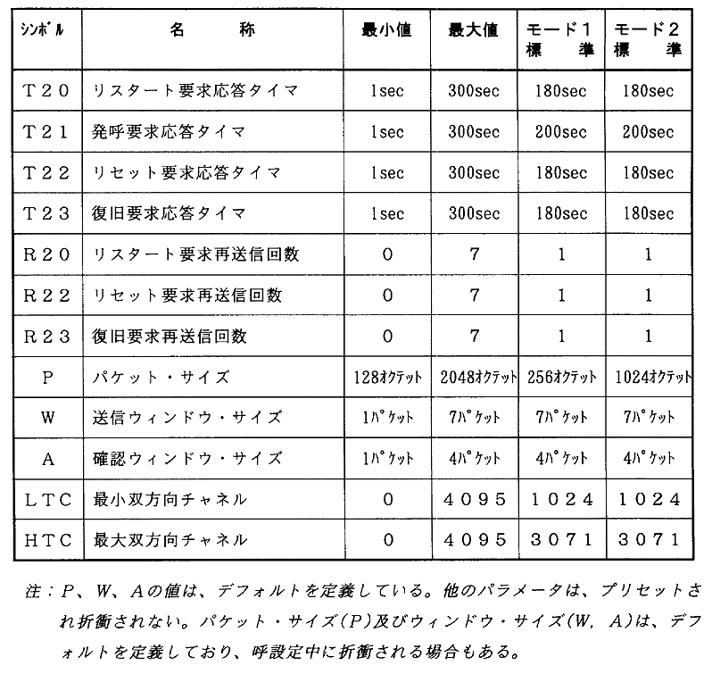 204-1.gif