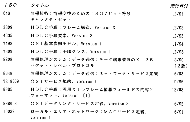 212-1.gif