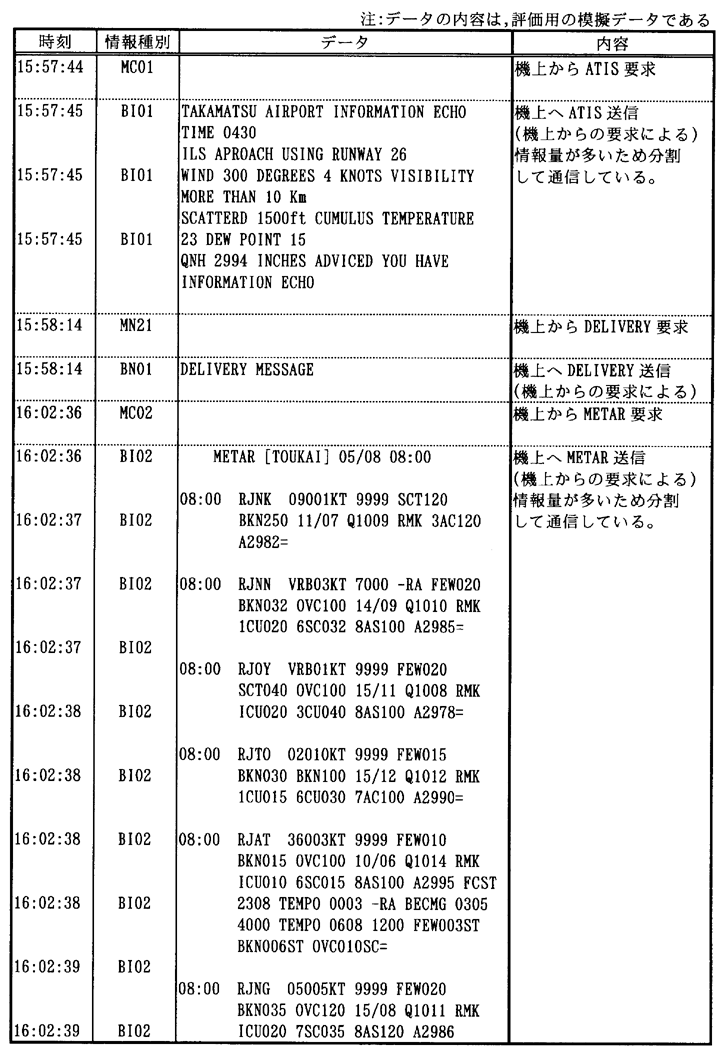 070-1.gif





