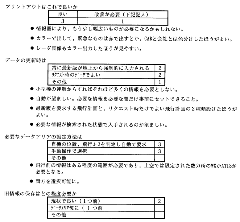 079-1.gif





