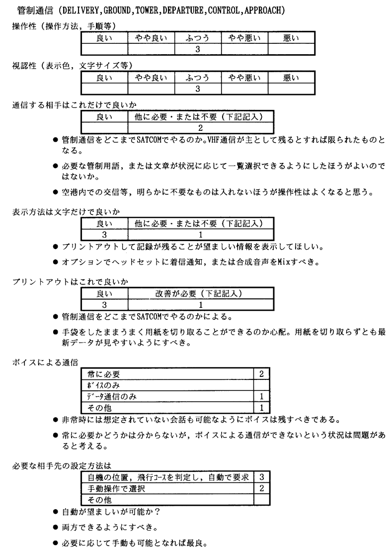 081-1.gif





