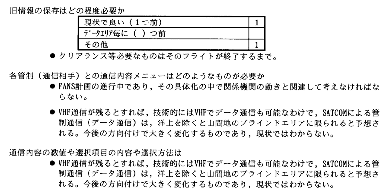 082-1.gif





