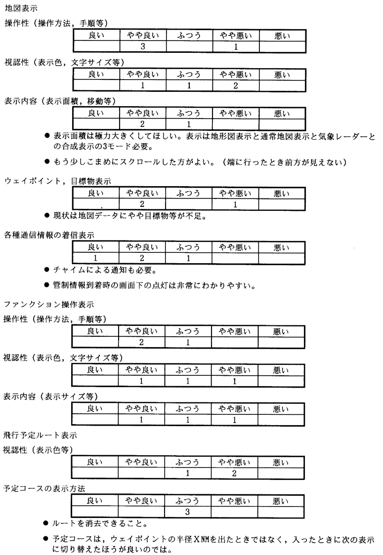 084-1.gif





