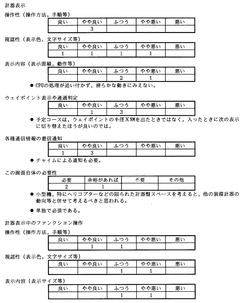 086-1.gif





