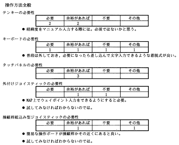 087-1.gif





