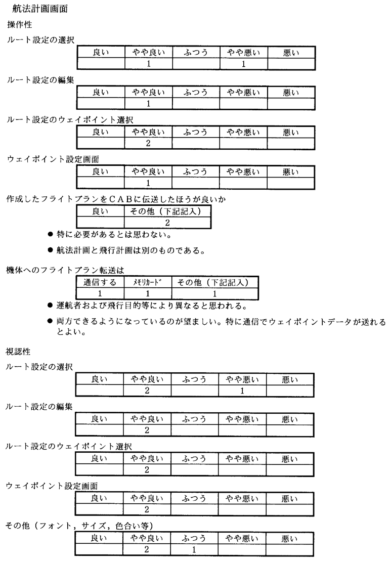 090-1.gif





