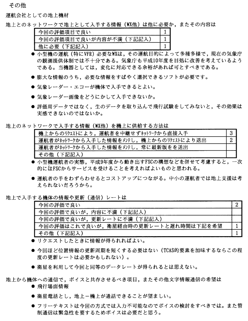 092-1.gif





