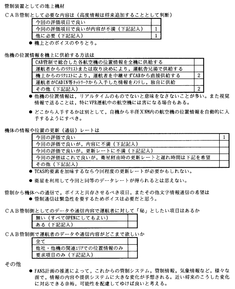 094-1.gif





