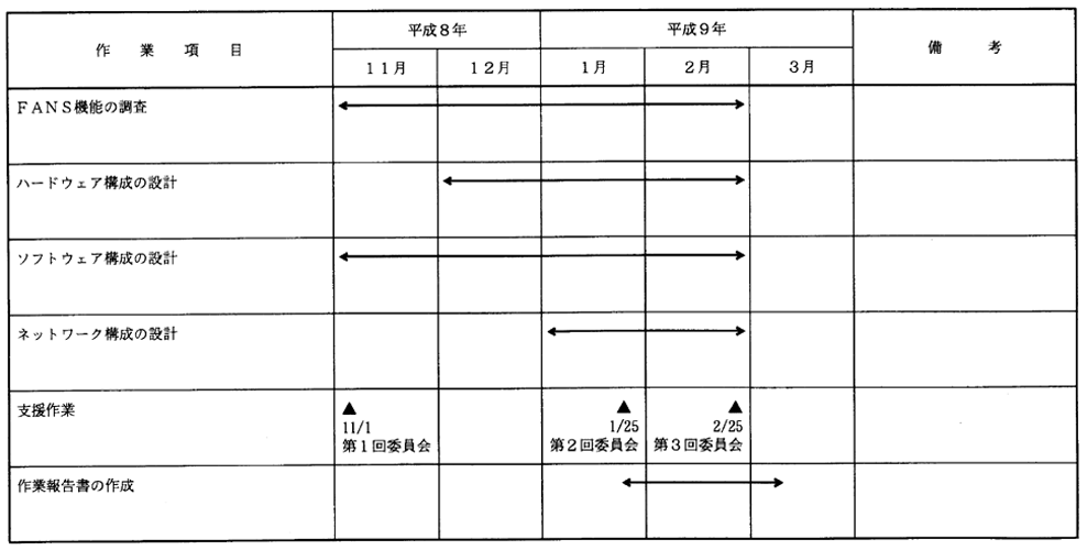 004-1.gif
