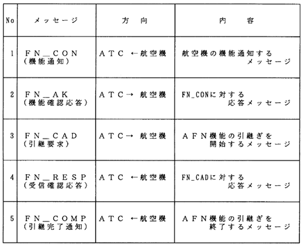011-1.gif