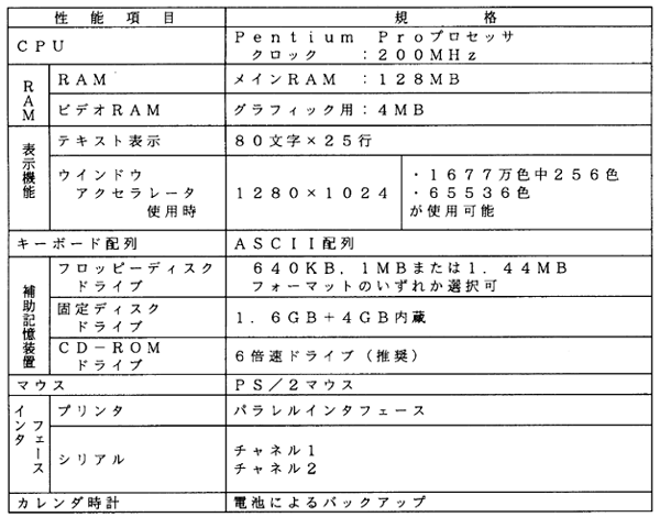 048-1.gif





