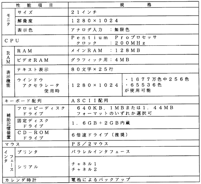 049-1.gif





