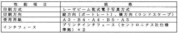050-1.gif





