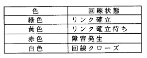 091-2.gif





