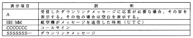 096-2.gif





