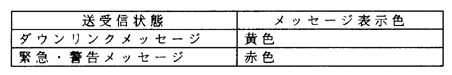 096-3.gif





