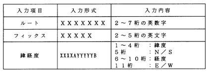 166-2.gif





