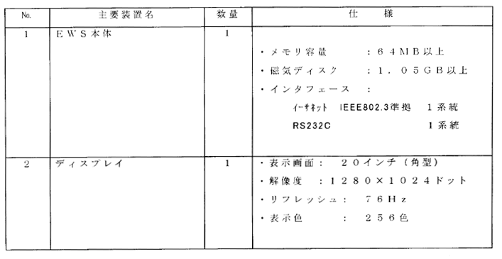 186-1.gif





