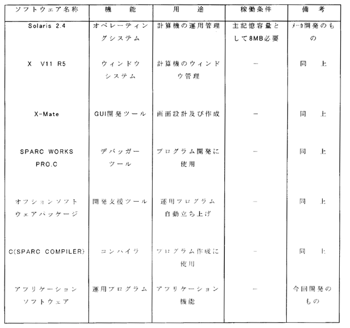 188-1.gif





