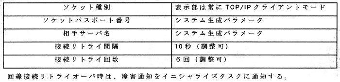 196-1.gif