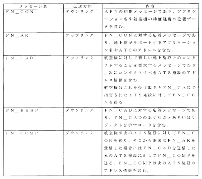 198-1.gif





