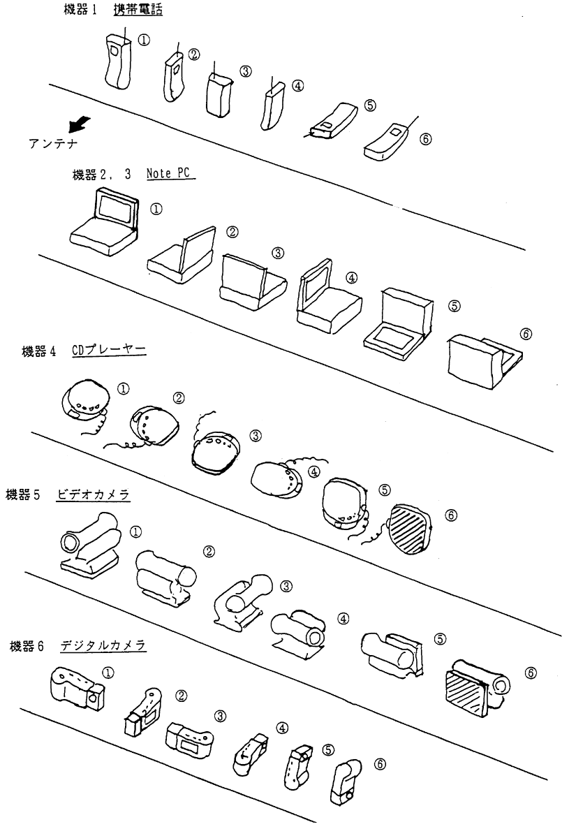 013-1.gif





