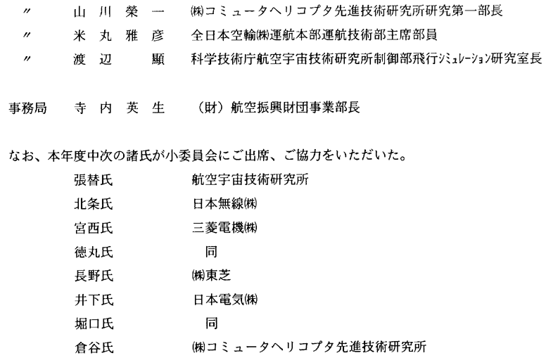 002-1.gif