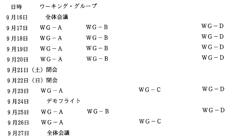 004-1.gif