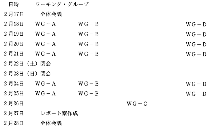 010-1.gif
