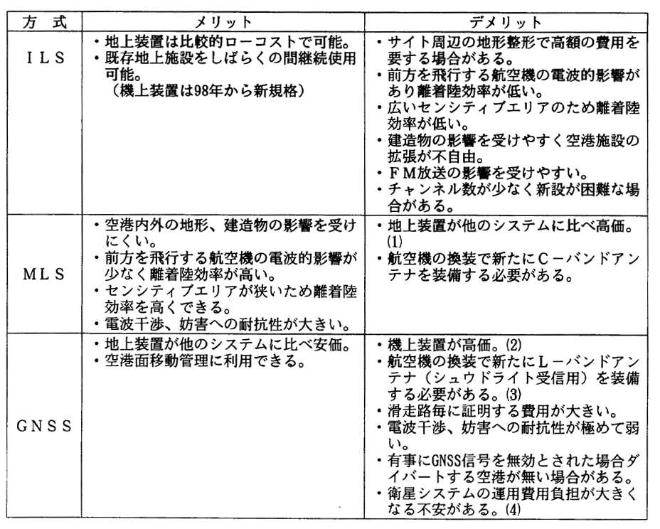 049-1.gif