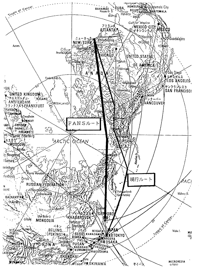 防衛庁(当時)航空路図誌 - 地図、ガイド