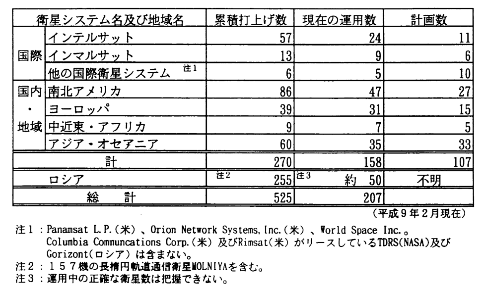 094-1.gif





