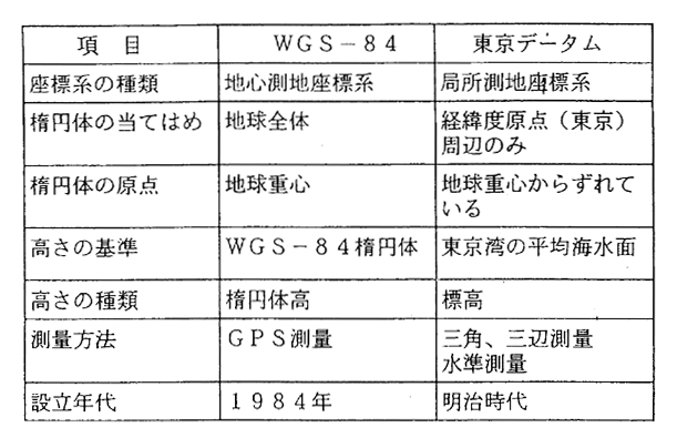 121-1.gif
