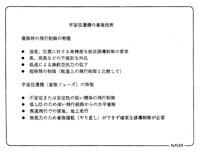 127-1.gif





