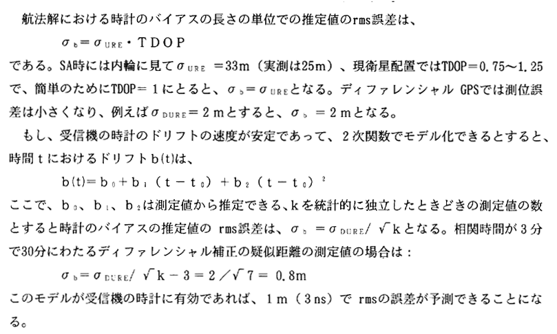 159-1.gif





