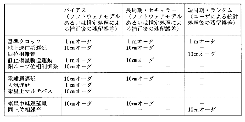 179-1.gif