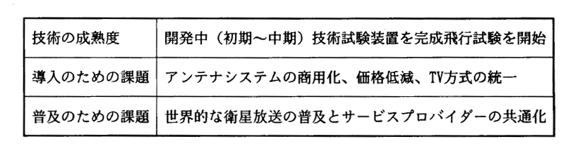 180-1.gif