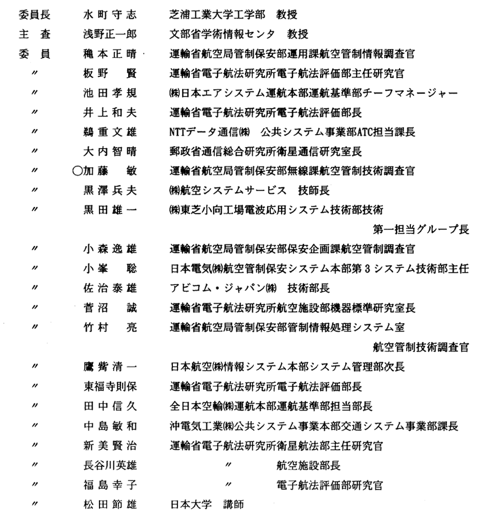 204-1.gif