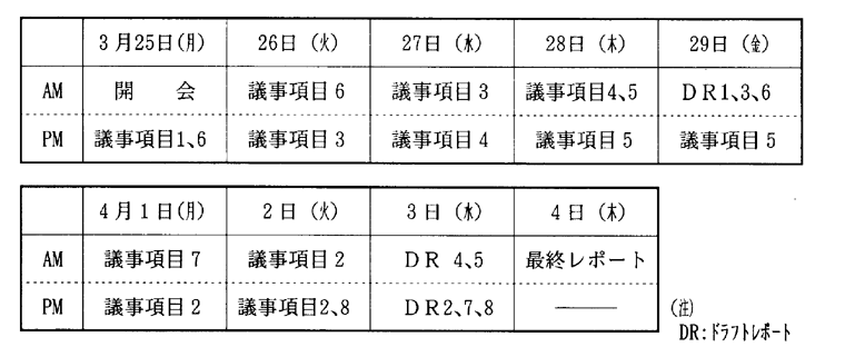 207-1.gif