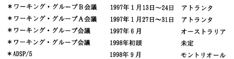 248-1.gif