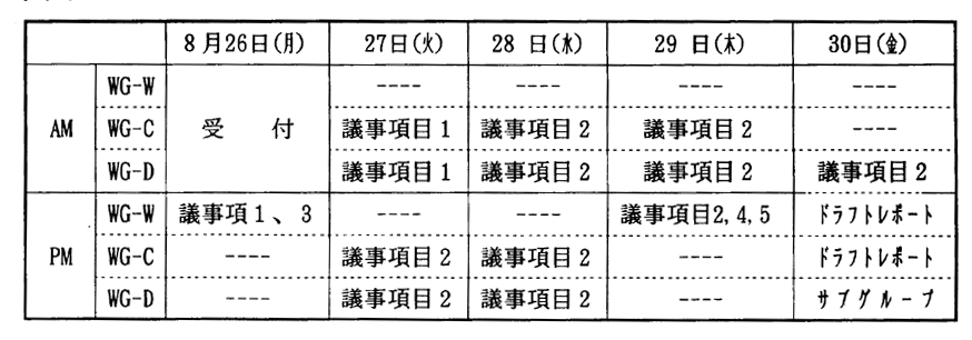 270-2.gif





