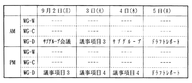 271-1.gif





