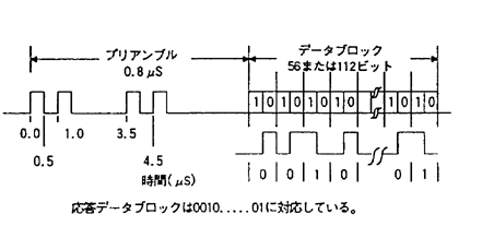 299-3.gif