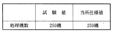 307-2.gif