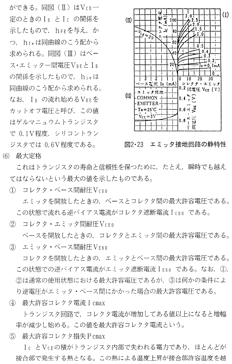 043-1.gif