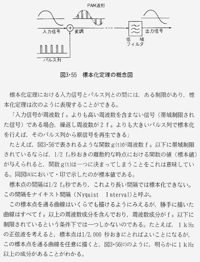 099-1.gif